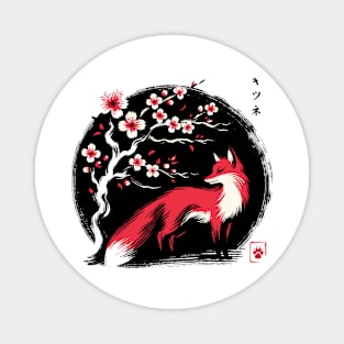Minimalist Fox Ink Japanese Streetwear Novelty Retro Red Fox Magnet